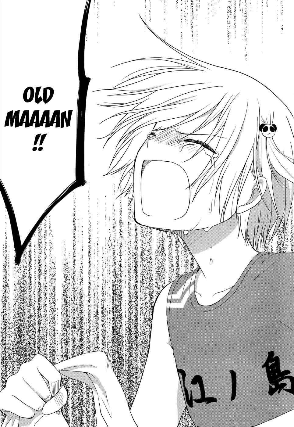 Page 30 Chapter 17 Gun-Jou