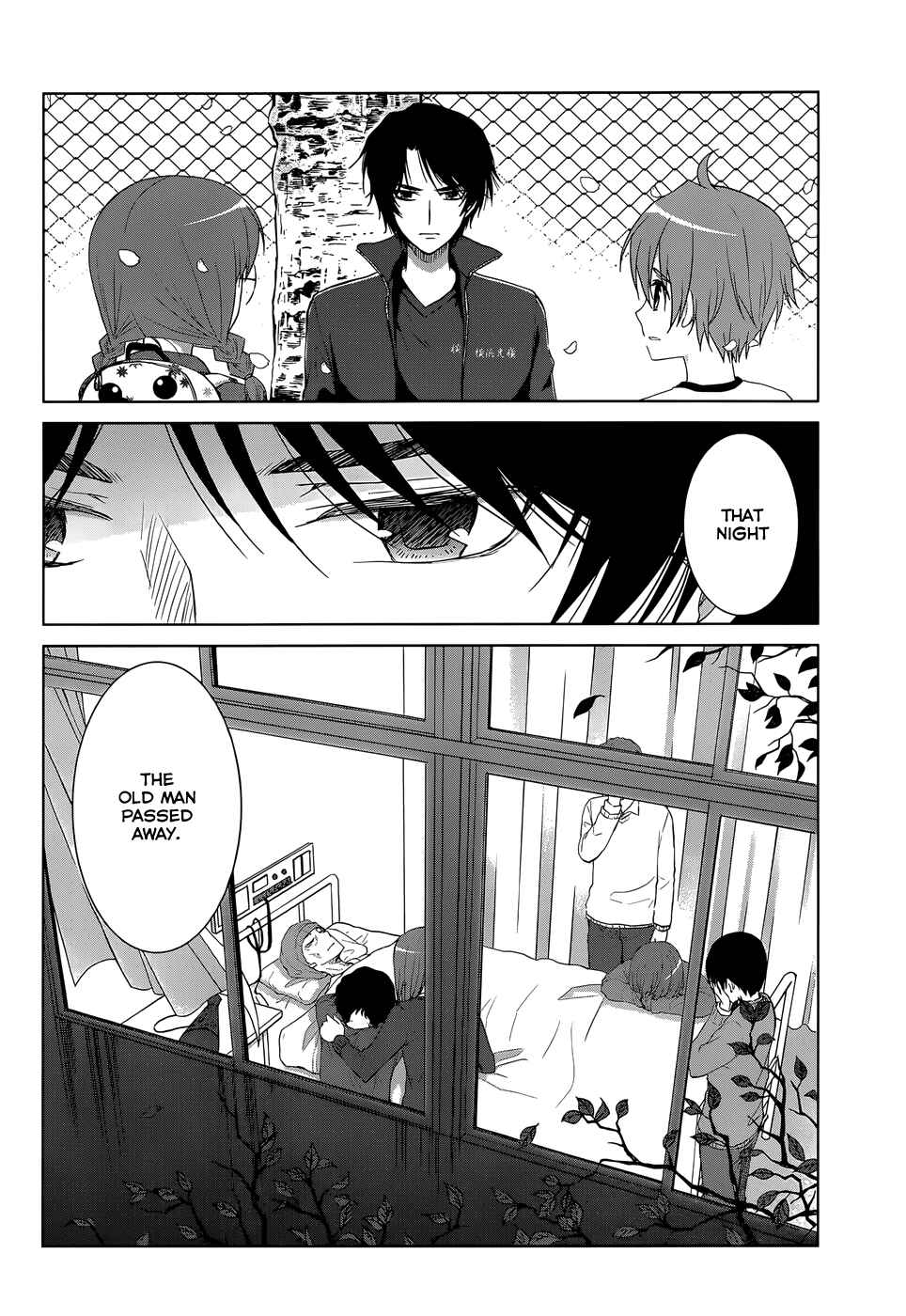 Page 31 Chapter 17 Gun-Jou
