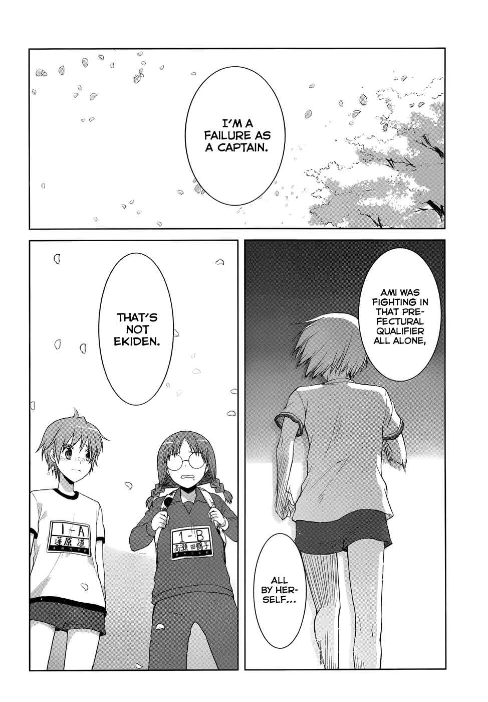 Page 39 Chapter 17 Gun-Jou