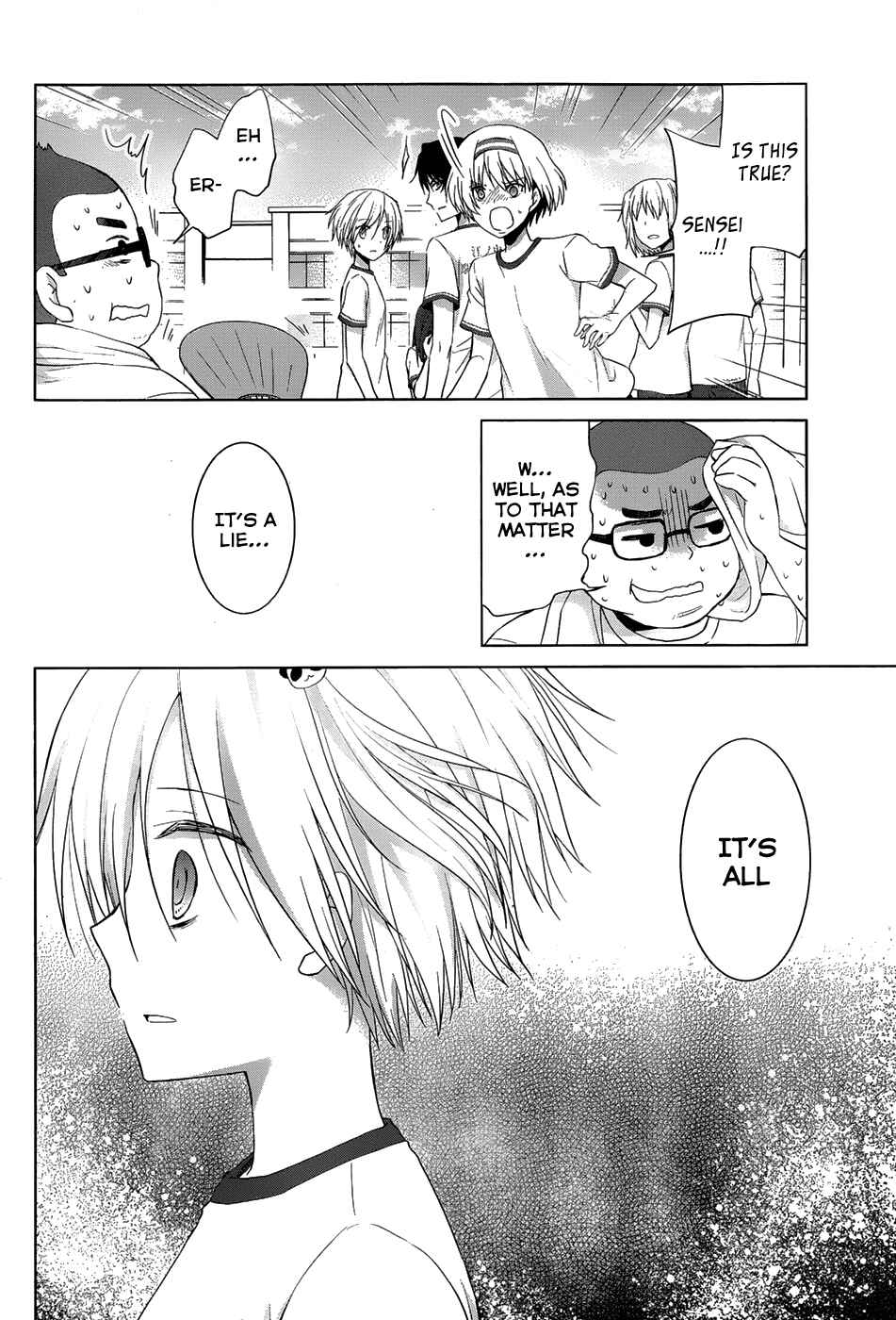 Page 17 Chapter 16 Gun-Jou