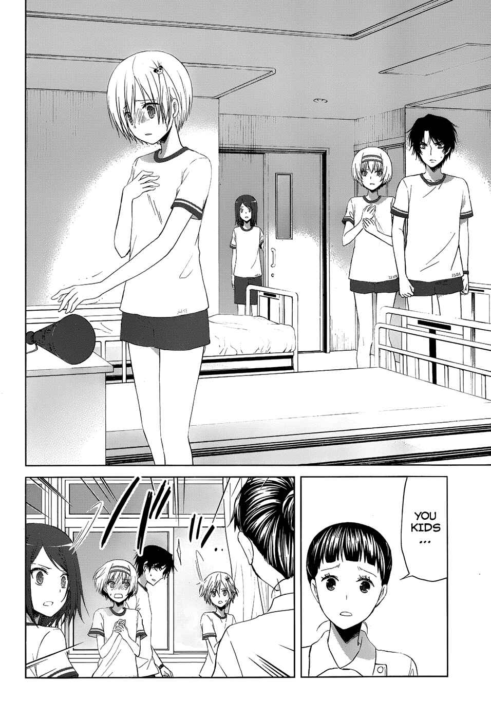 Page 25 Chapter 16 Gun-Jou