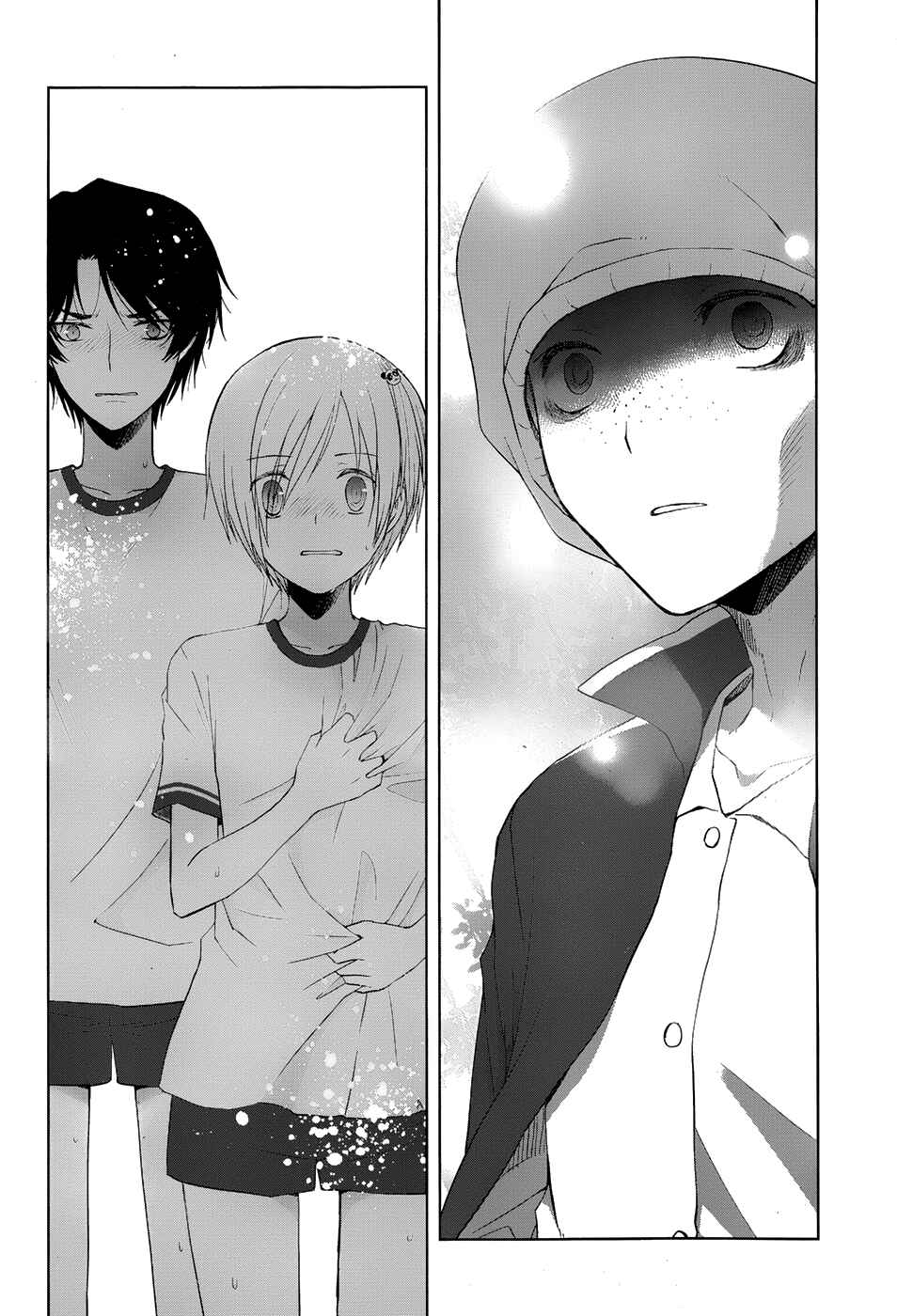 Page 29 Chapter 16 Gun-Jou