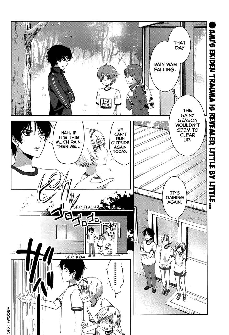 Page 3 Chapter 16 Gun-Jou
