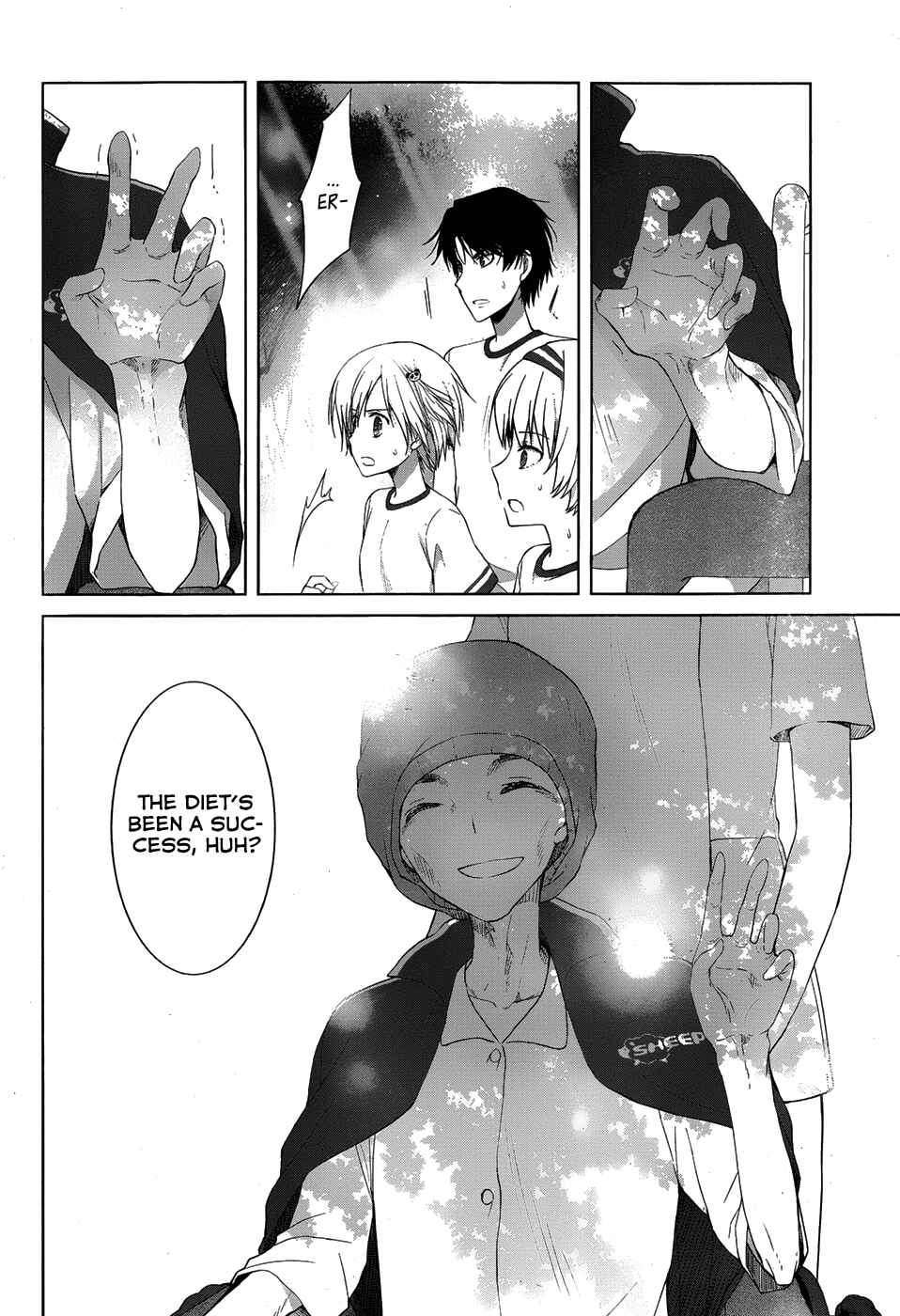 Page 31 Chapter 16 Gun-Jou