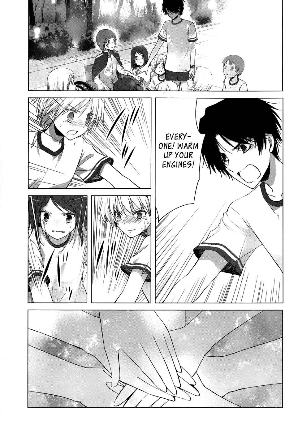 Page 39 Chapter 16 Gun-Jou