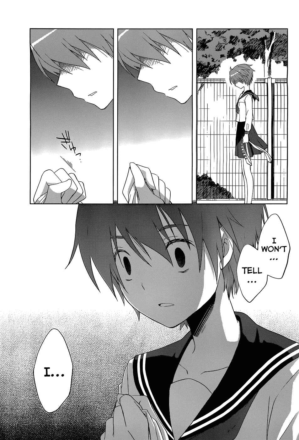 Page 26 Chapter 3 Gun-Jou