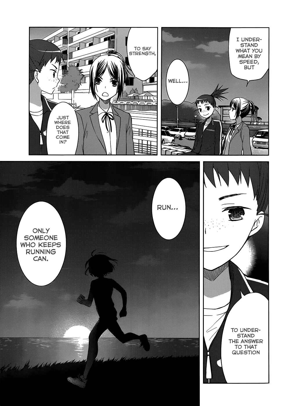 Page 17 Chapter 24 Gun-Jou