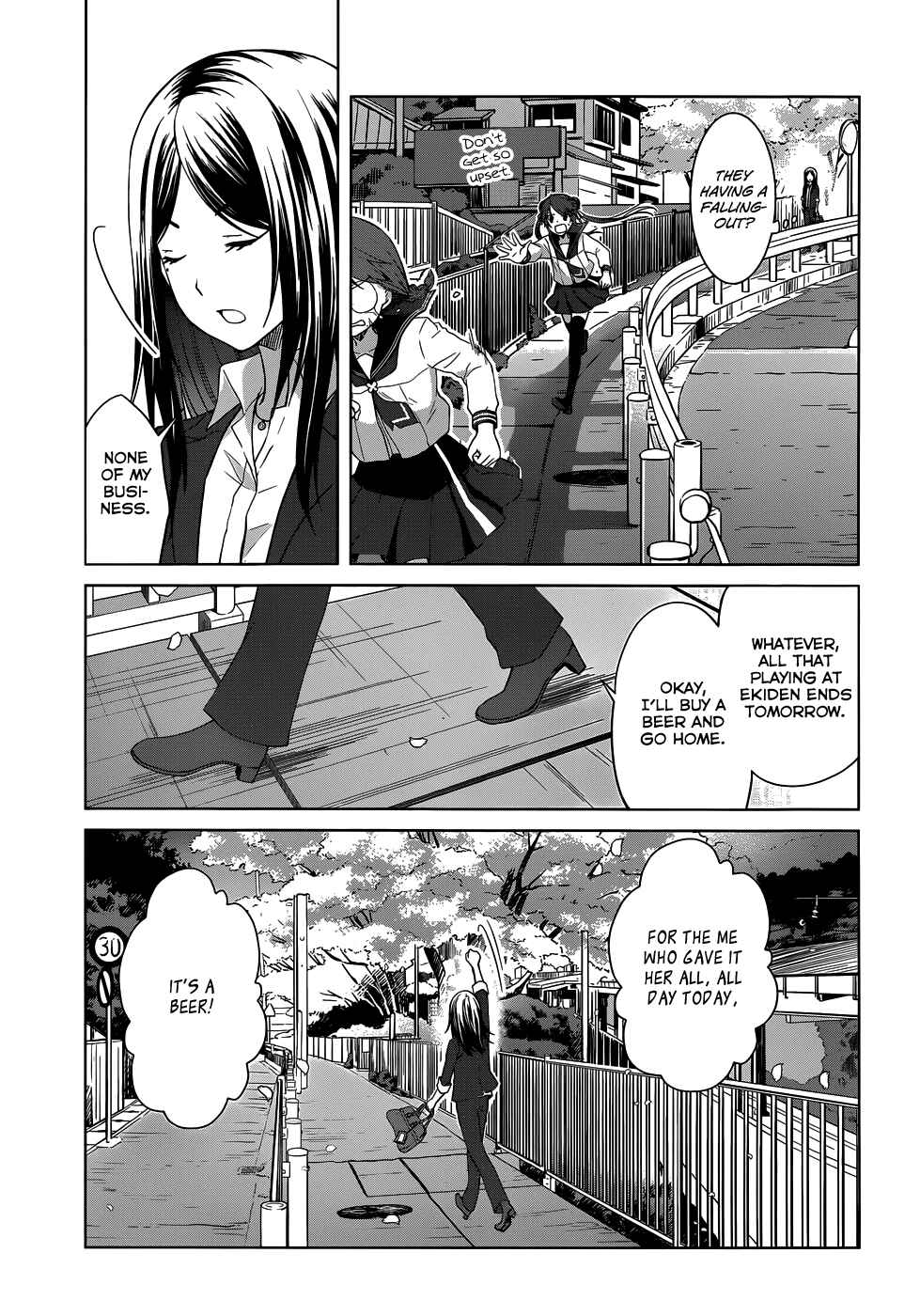 Page 5 Chapter 24 Gun-Jou