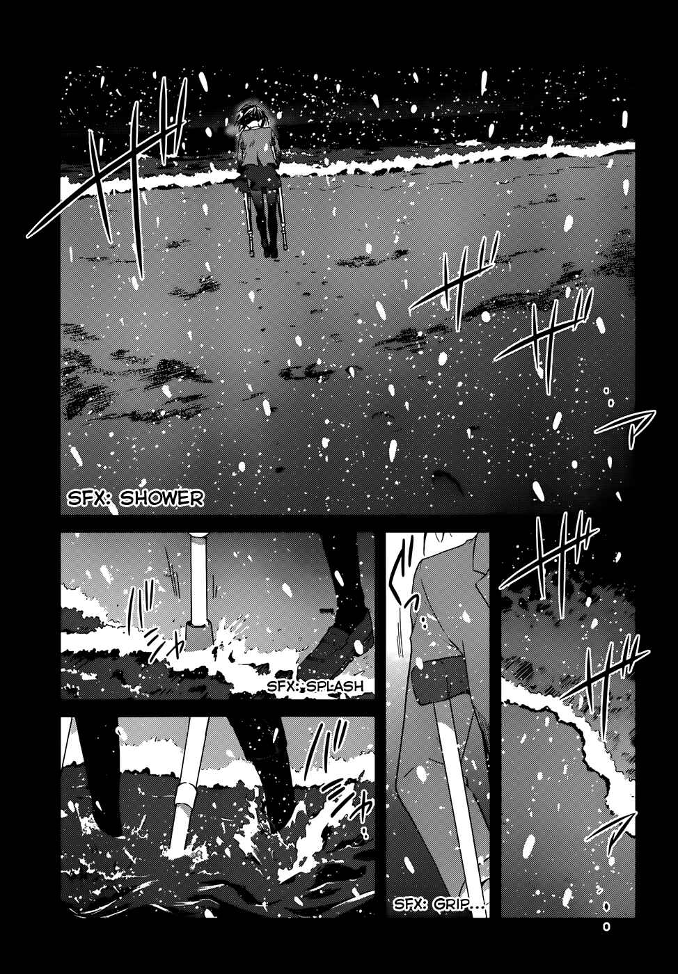 Page 14 Chapter 5 Gun-Jou