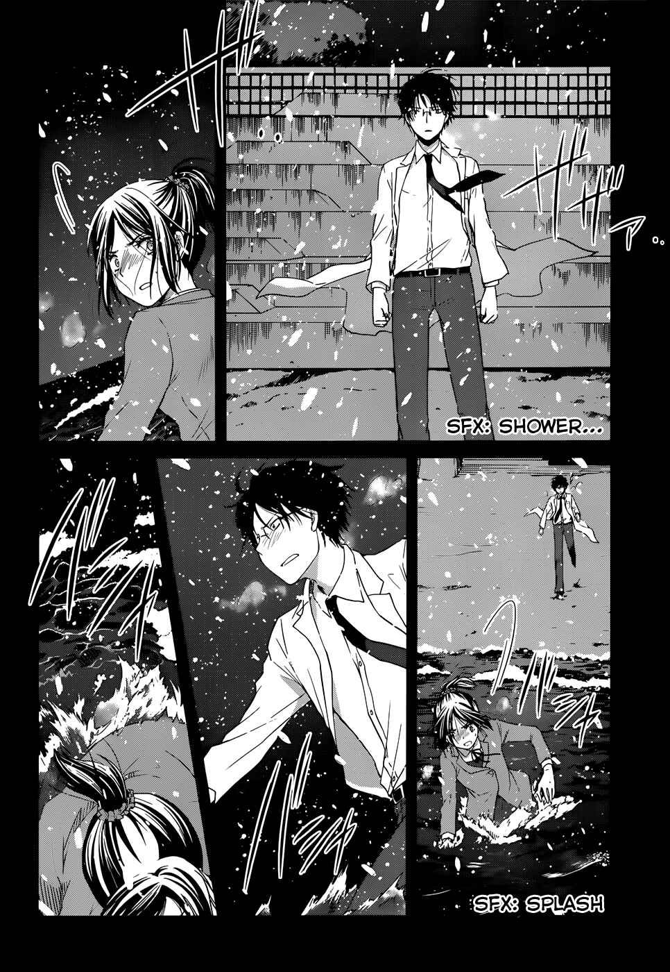 Page 17 Chapter 5 Gun-Jou