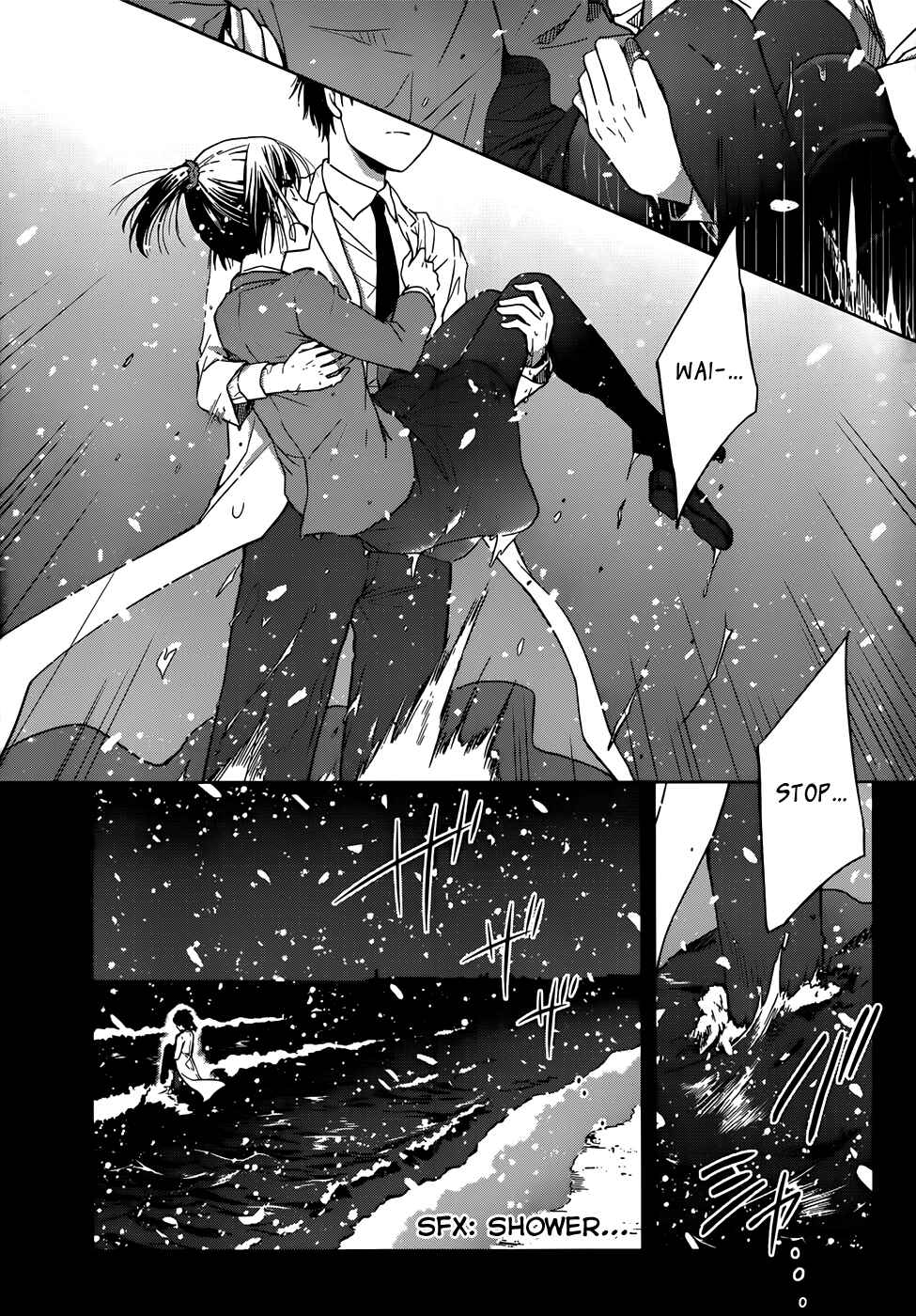 Page 20 Chapter 5 Gun-Jou