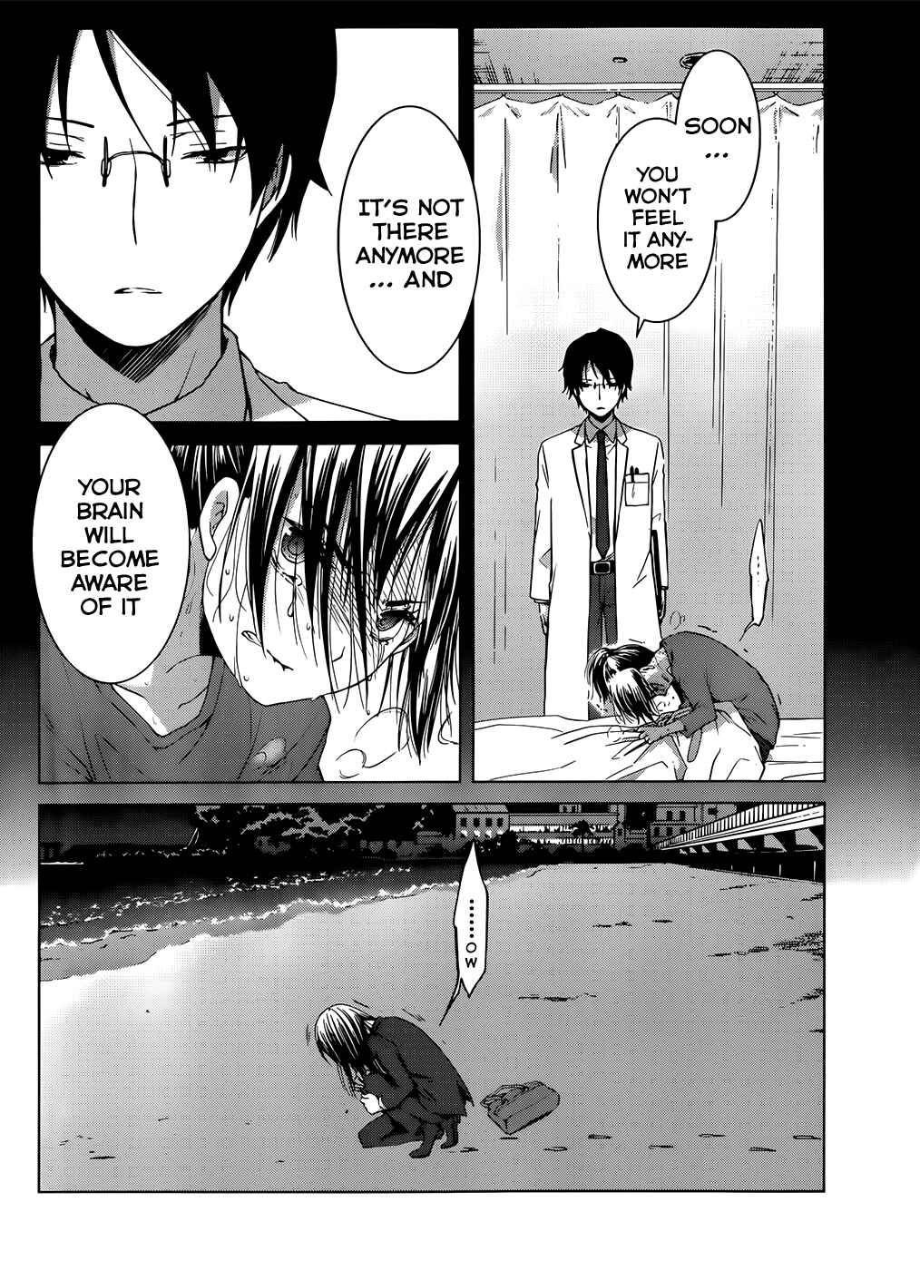 Page 25 Chapter 5 Gun-Jou