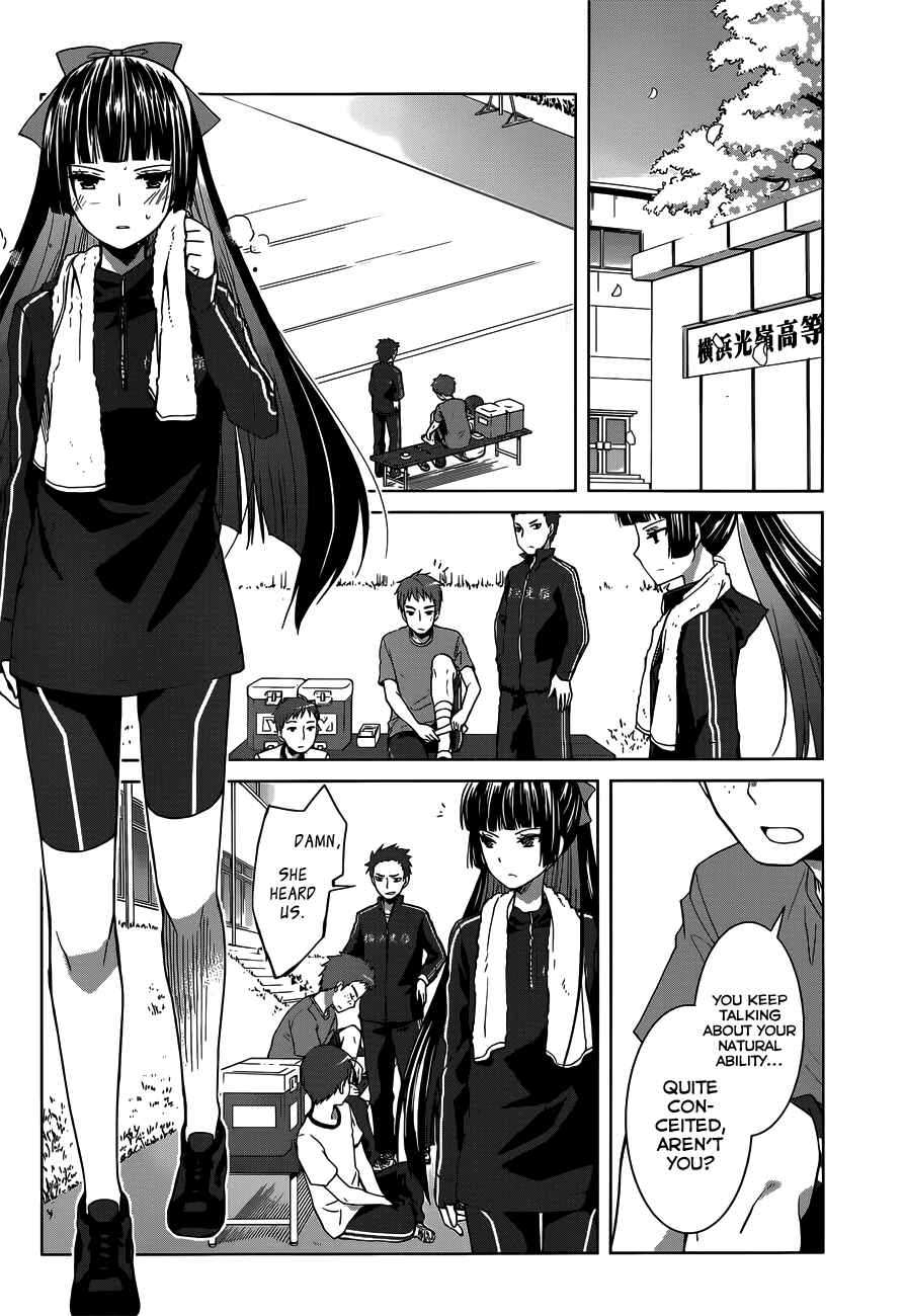 Page 21 Chapter 11 Gun-Jou