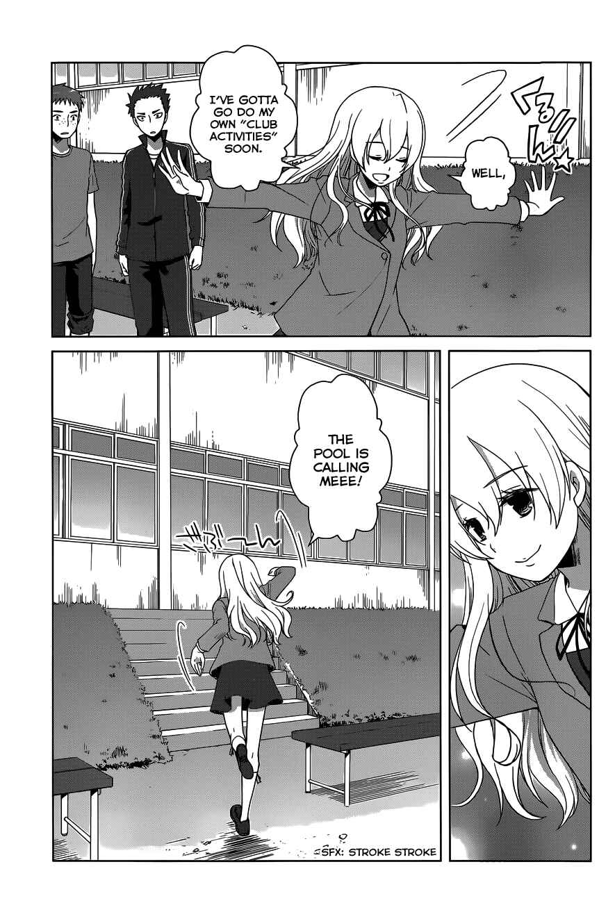 Page 30 Chapter 11 Gun-Jou