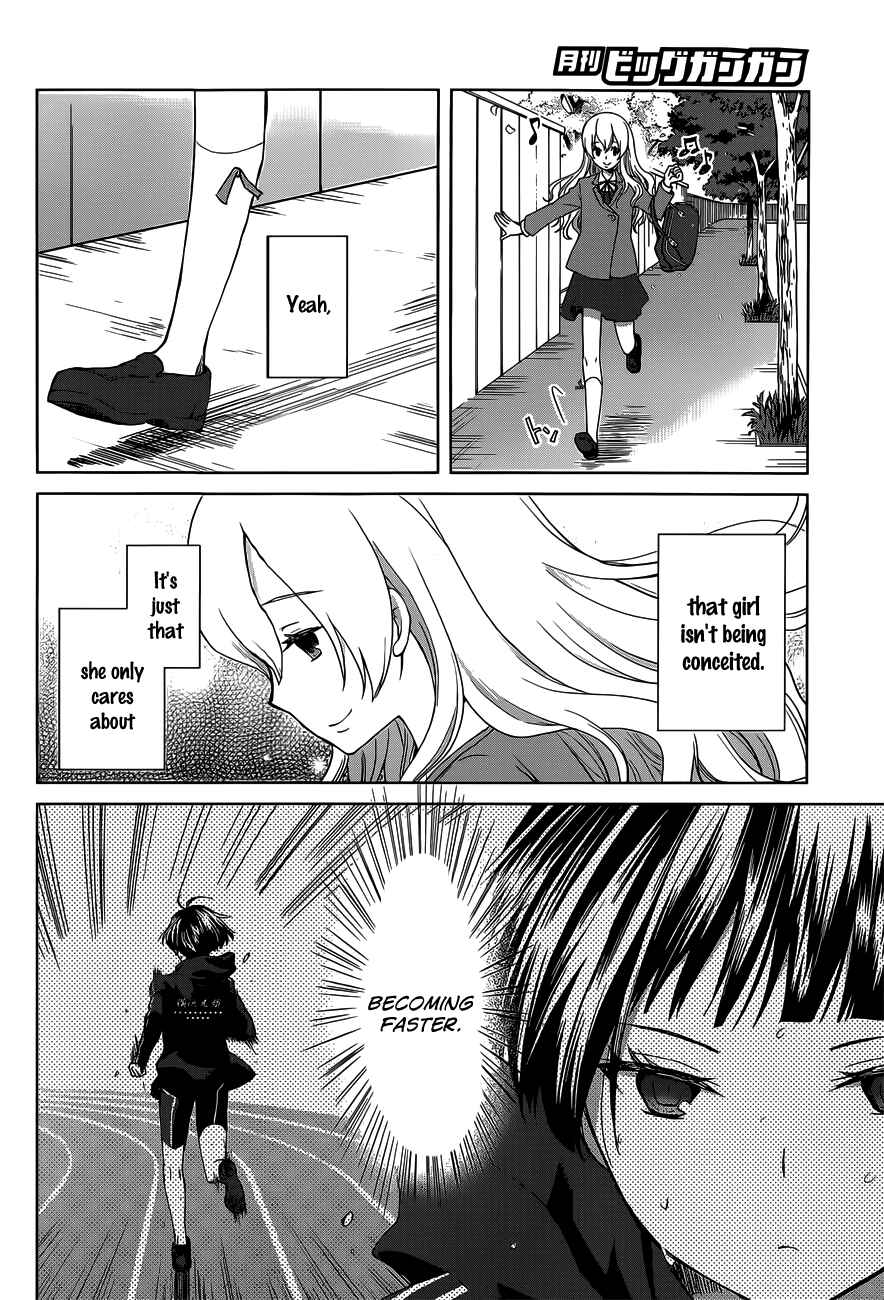 Page 31 Chapter 11 Gun-Jou