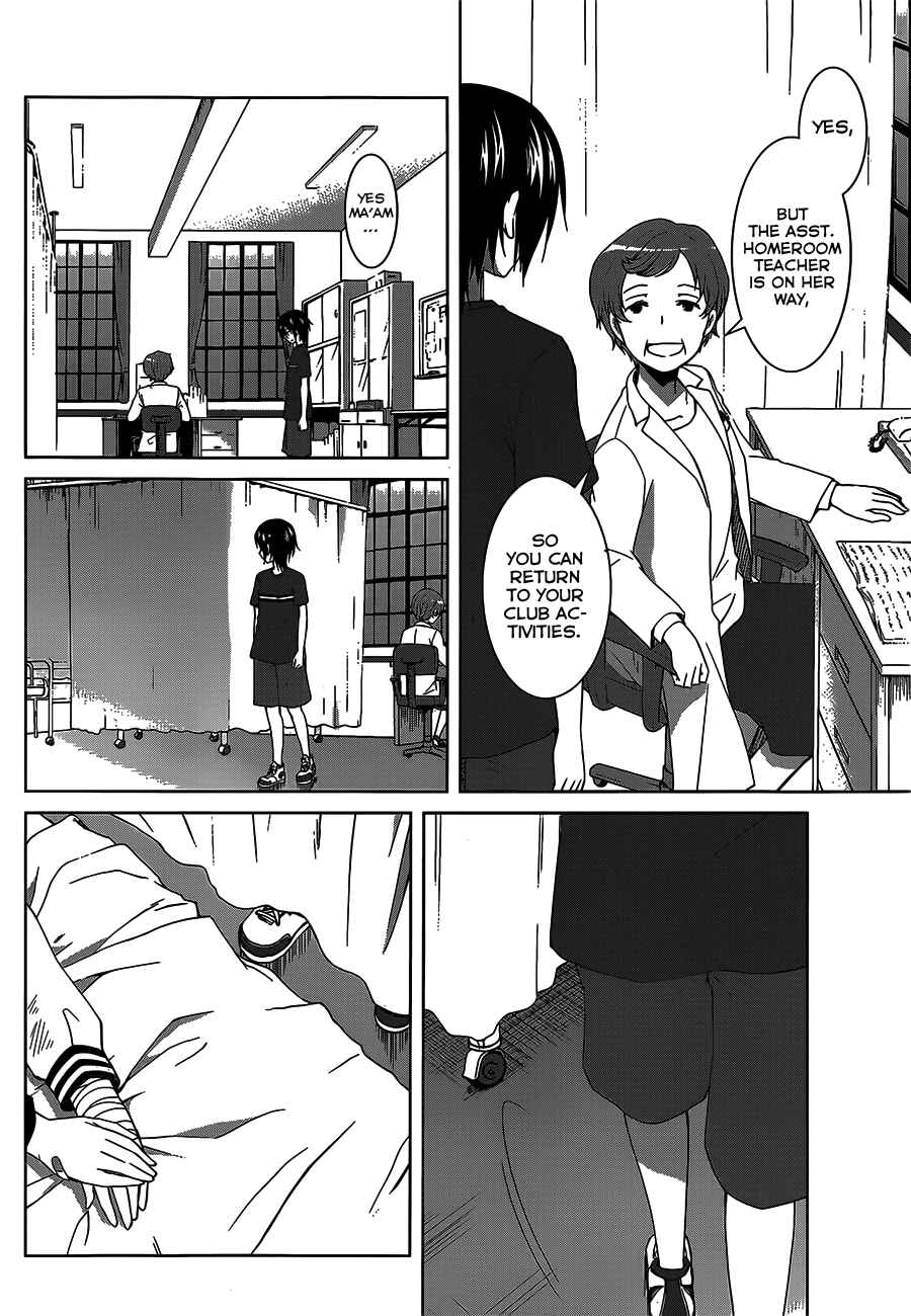 Page 11 Chapter 10 Gun-Jou
