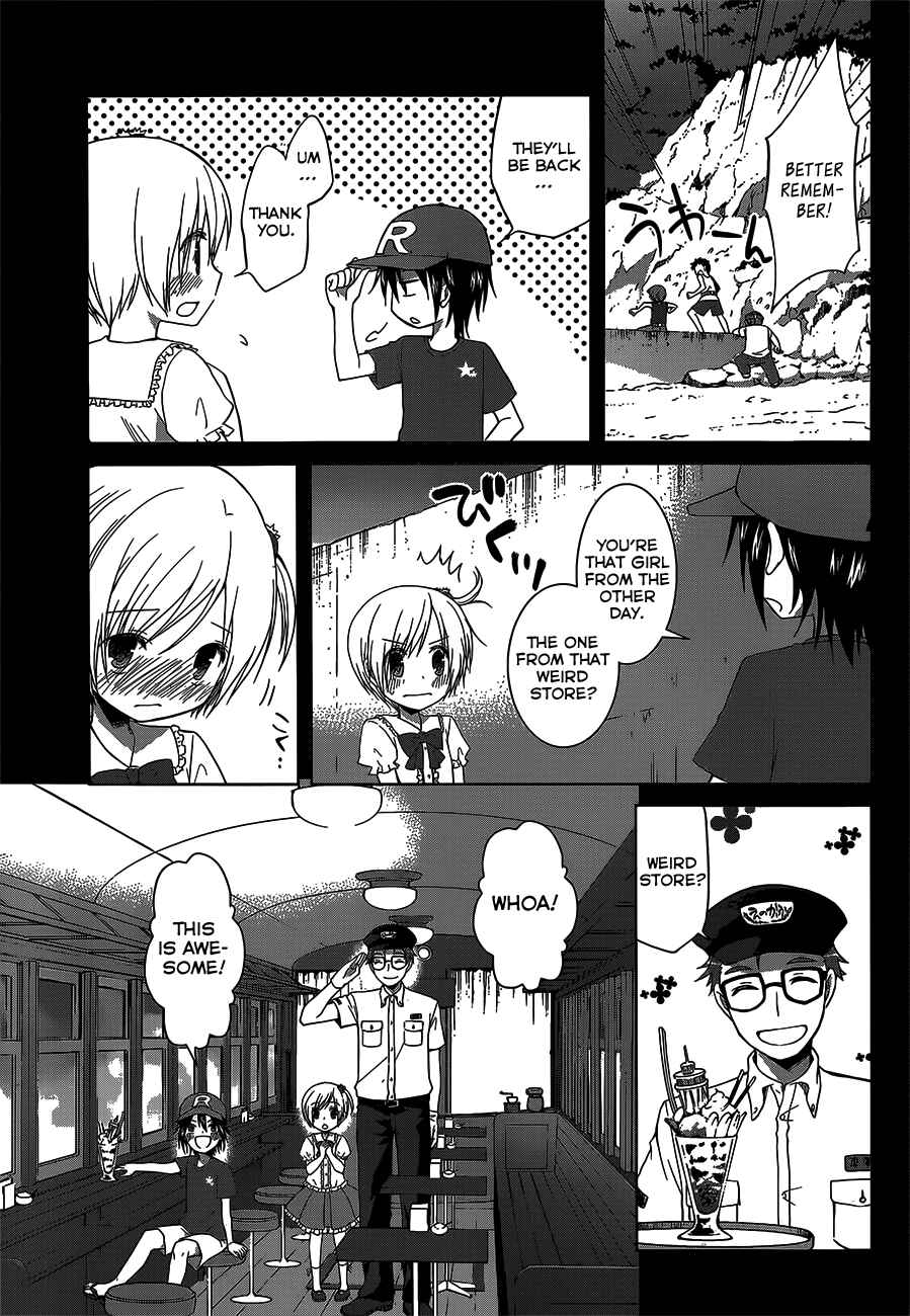 Page 20 Chapter 10 Gun-Jou