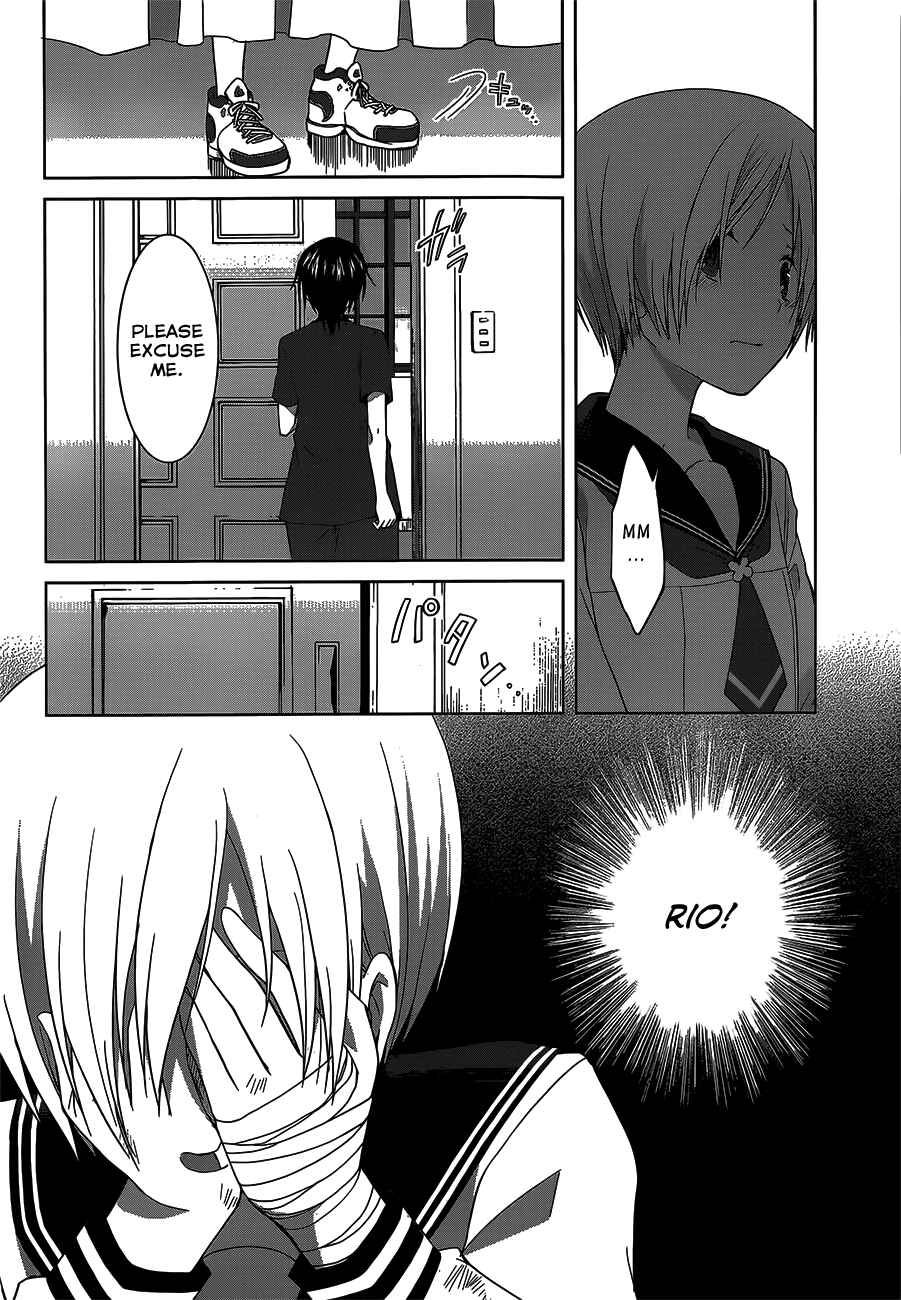 Page 23 Chapter 10 Gun-Jou