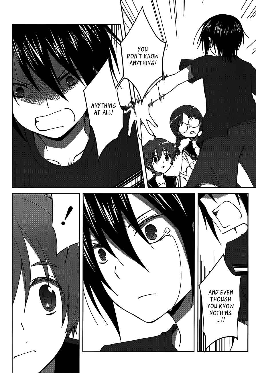 Page 29 Chapter 10 Gun-Jou