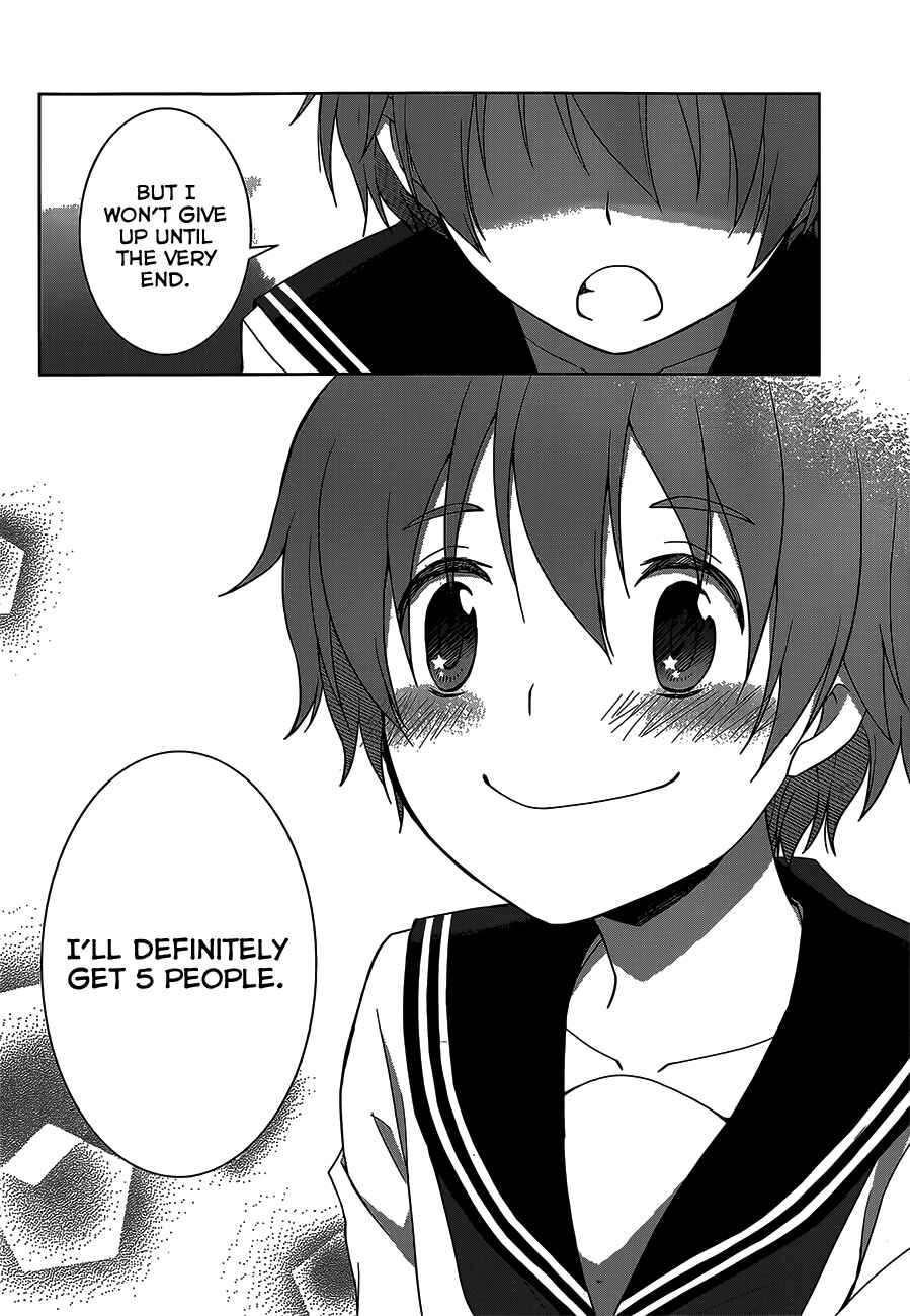 Page 33 Chapter 10 Gun-Jou