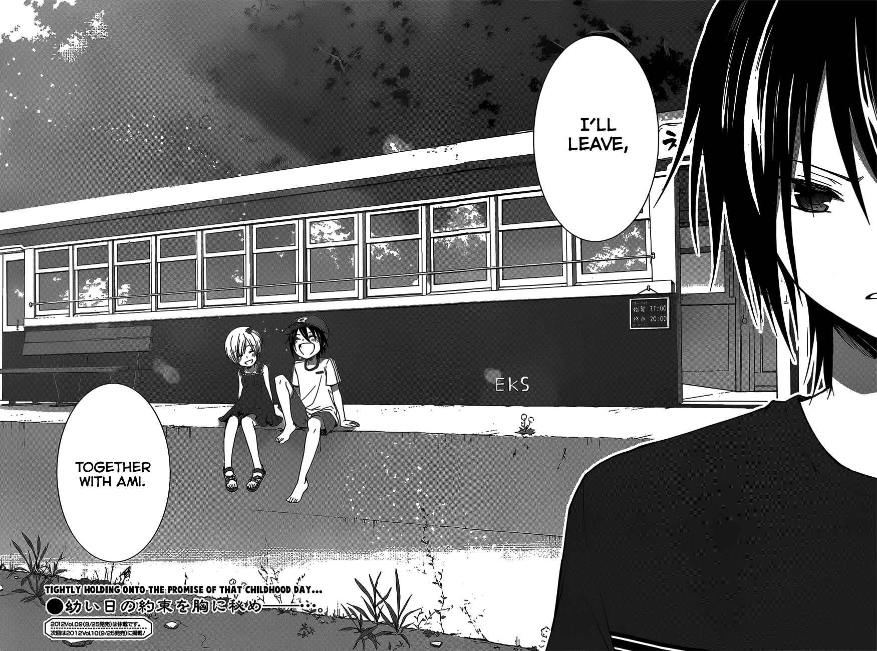 Page 35 Chapter 10 Gun-Jou