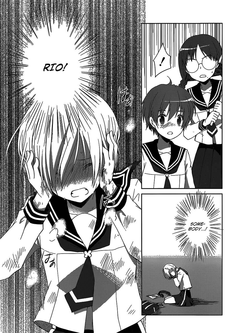 Page 8 Chapter 10 Gun-Jou
