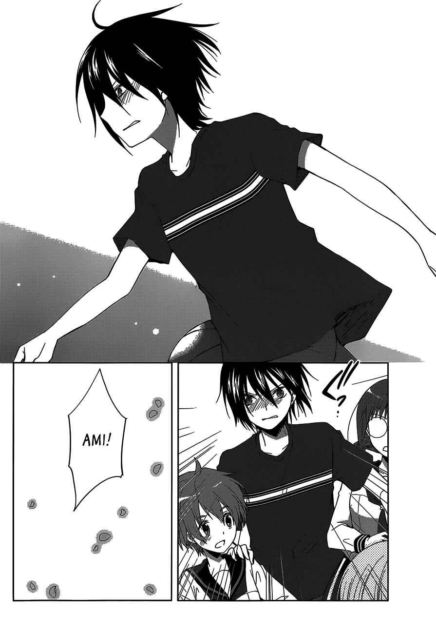 Page 9 Chapter 10 Gun-Jou