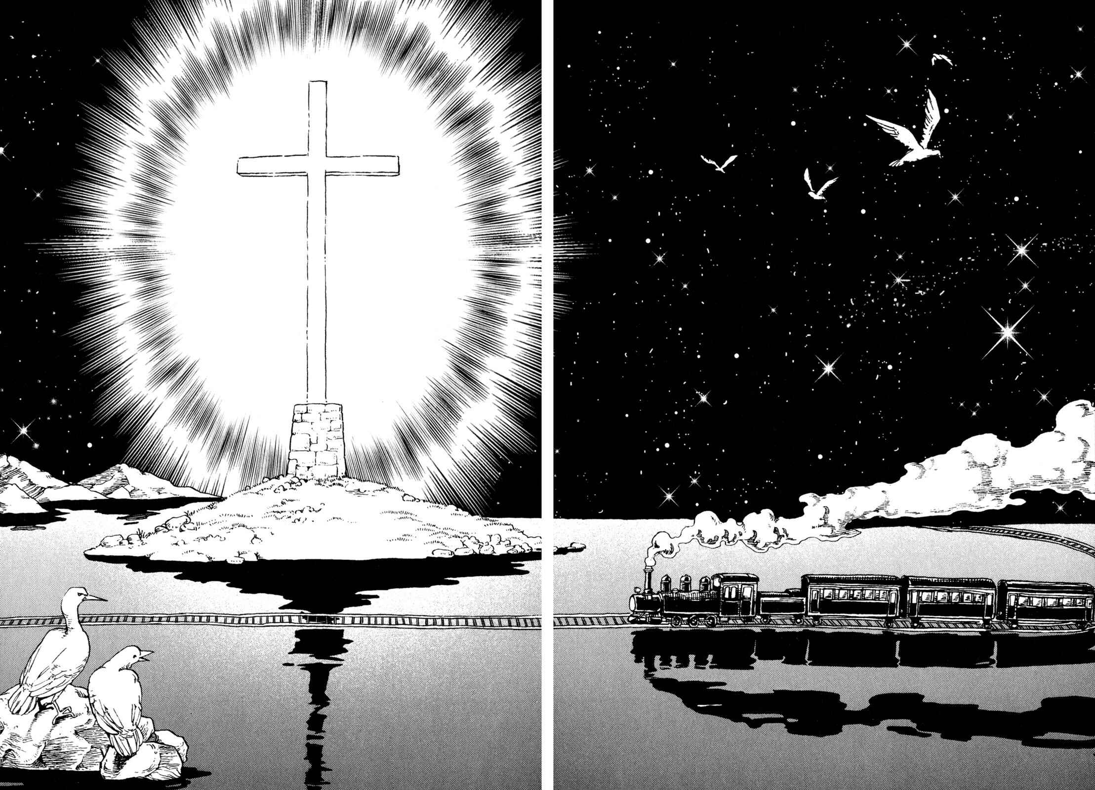 Page 12 Chapter 3 Night on the Galactic Railroad (Variety Art Works)
