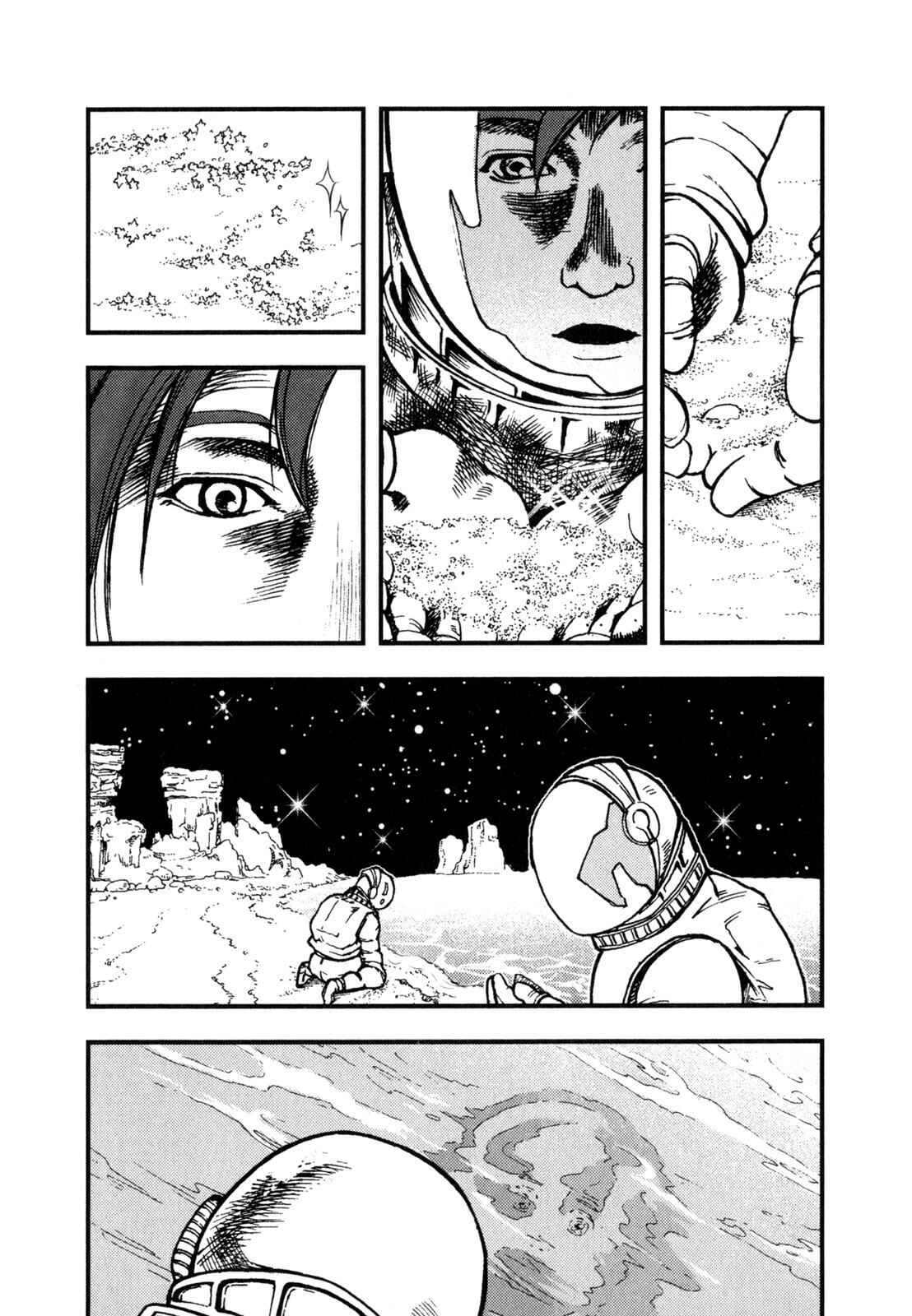 Page 17 Chapter 3 Night on the Galactic Railroad (Variety Art Works)