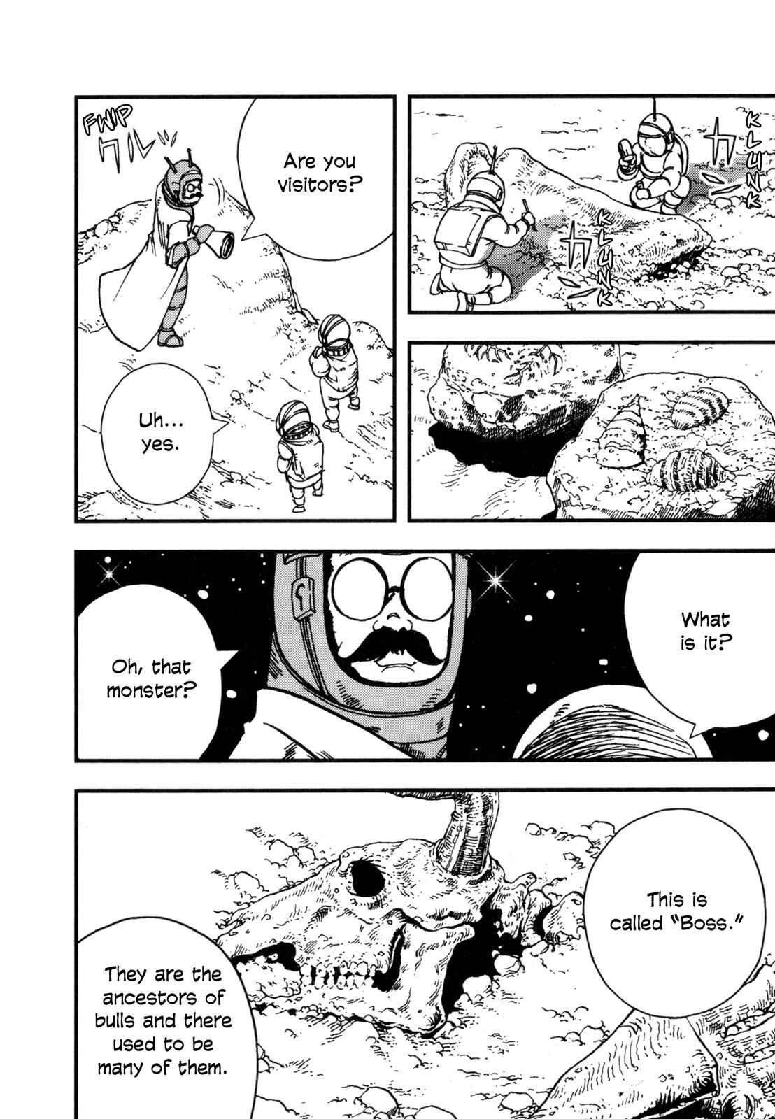 Page 21 Chapter 3 Night on the Galactic Railroad (Variety Art Works)