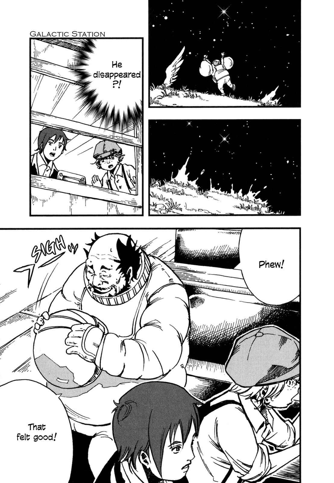 Page 40 Chapter 3 Night on the Galactic Railroad (Variety Art Works)