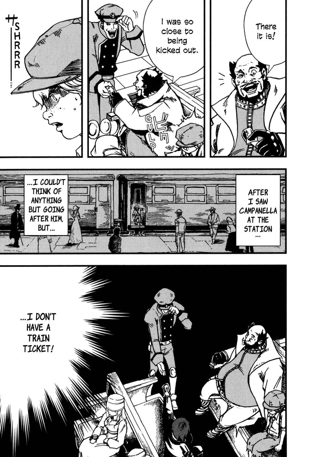 Page 44 Chapter 3 Night on the Galactic Railroad (Variety Art Works)