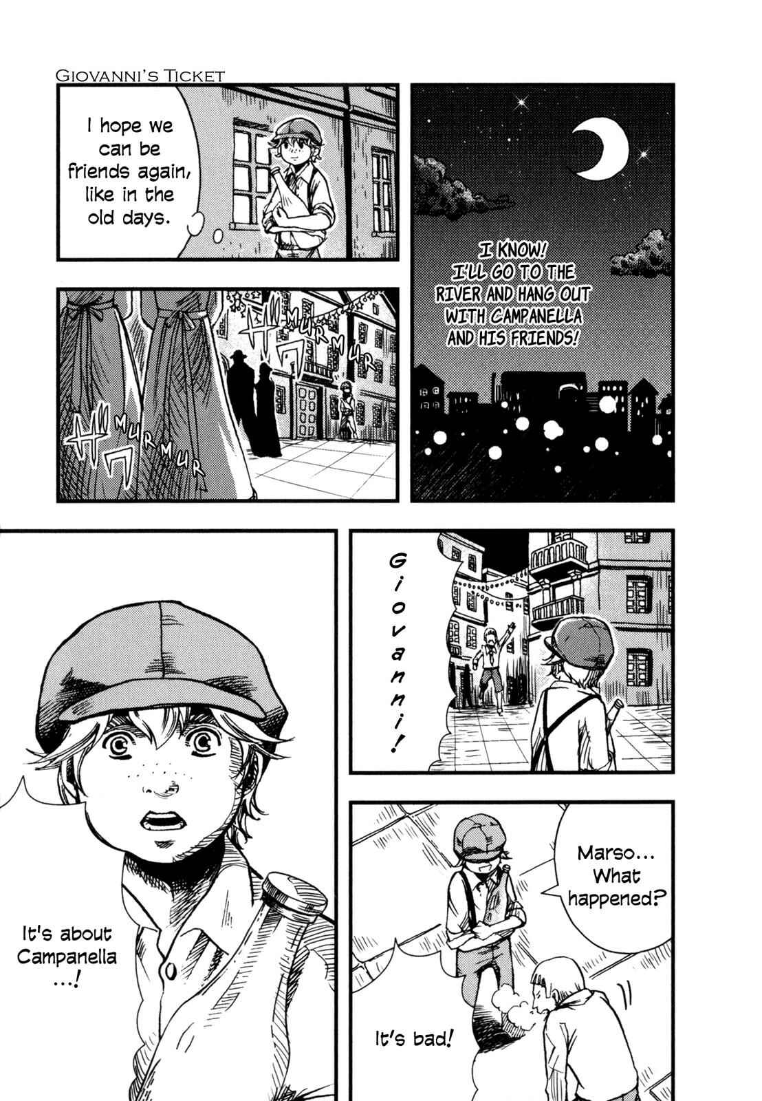 Page 11 Chapter 5 Night on the Galactic Railroad (Variety Art Works)