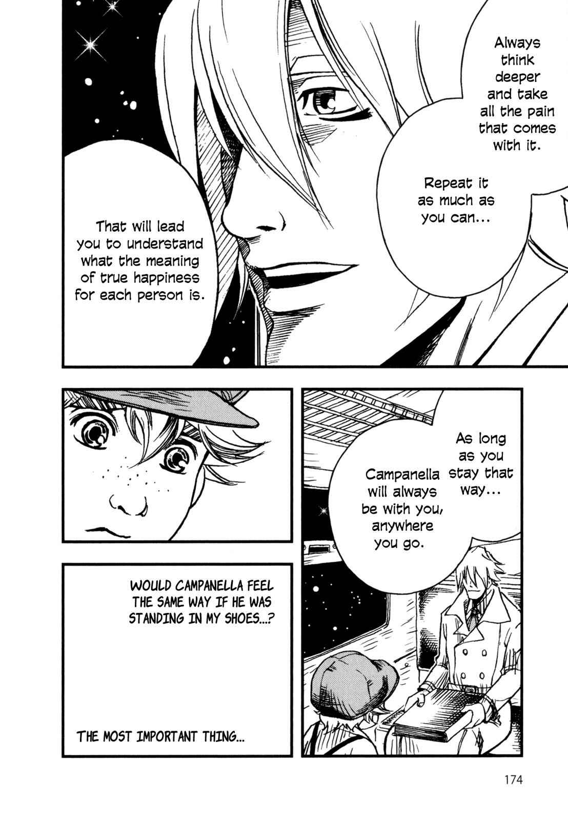 Page 6 Chapter 5 Night on the Galactic Railroad (Variety Art Works)