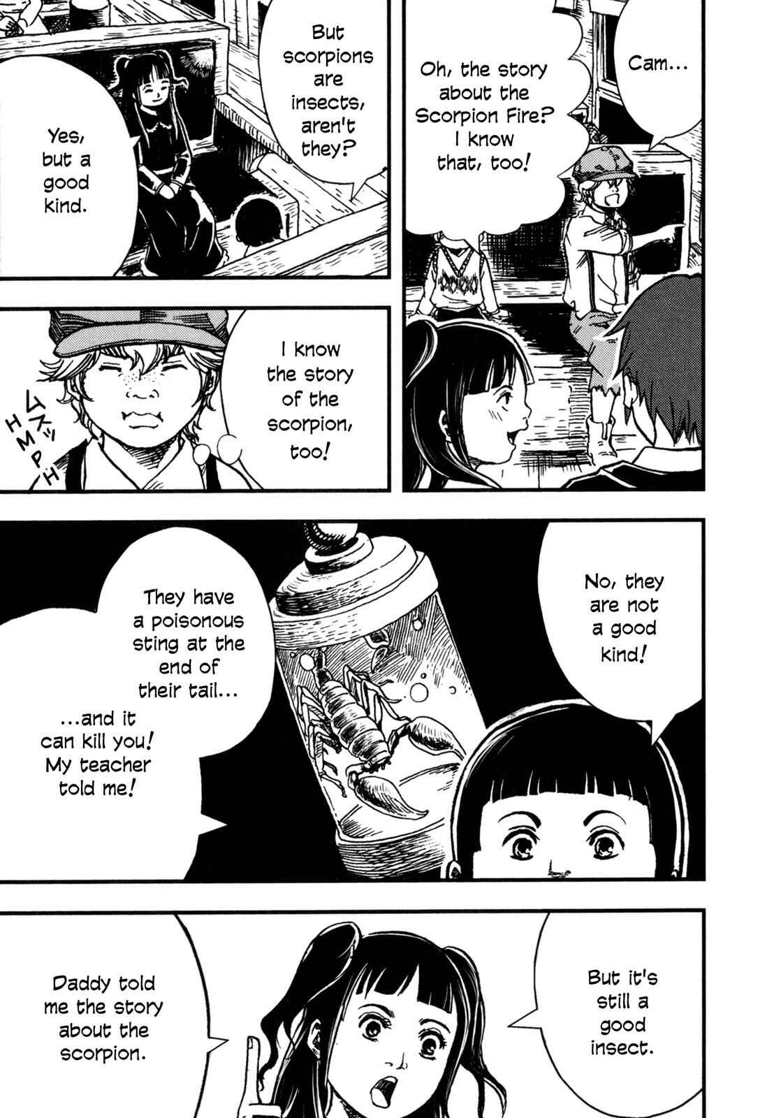 Page 33 Chapter 4 Night on the Galactic Railroad (Variety Art Works)