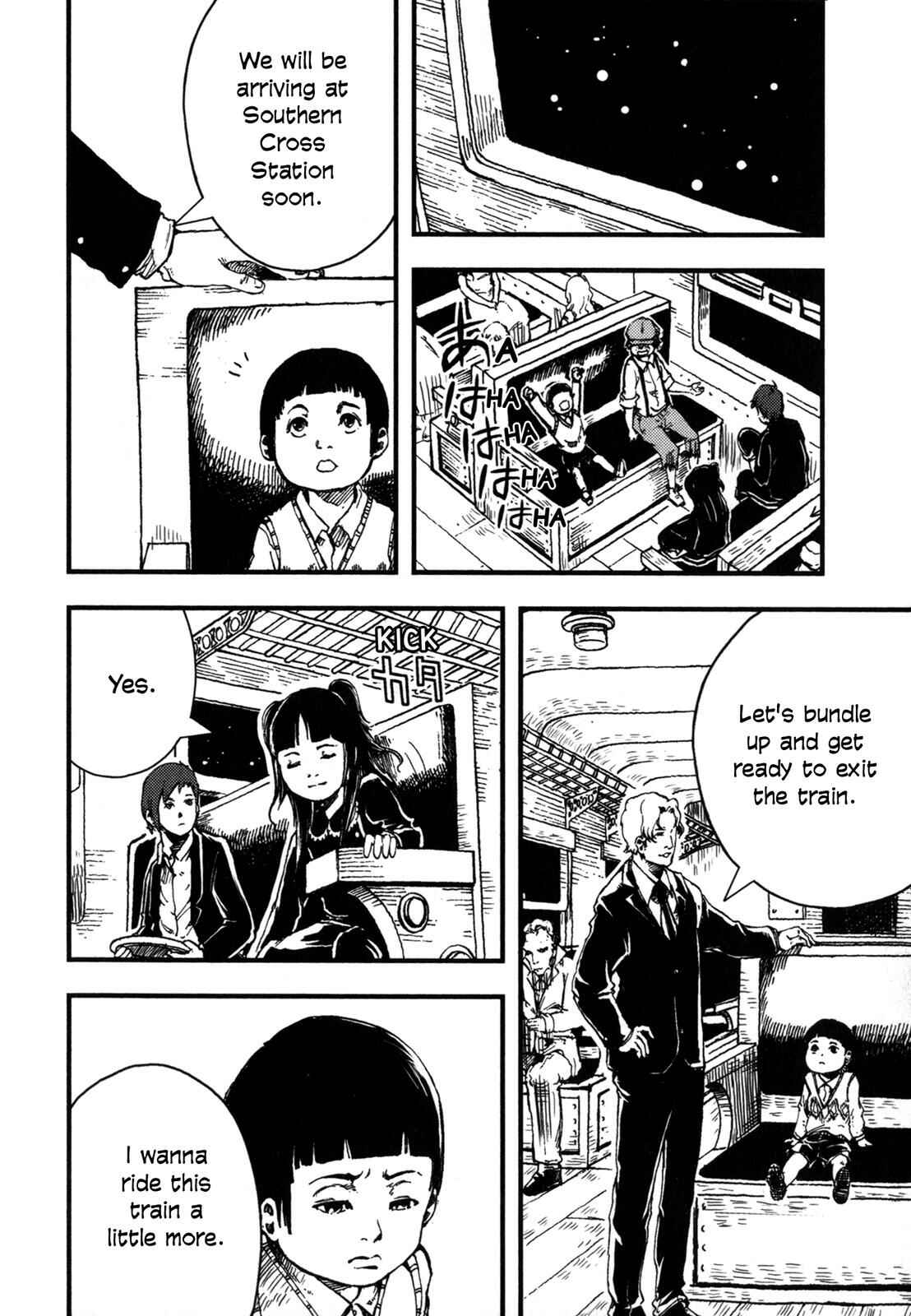 Page 36 Chapter 4 Night on the Galactic Railroad (Variety Art Works)