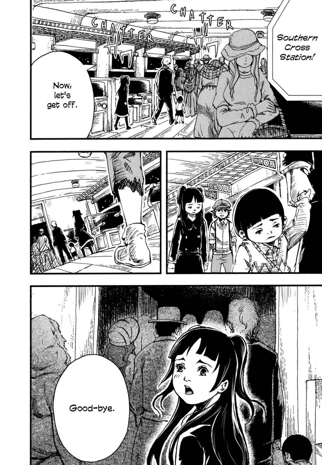 Page 40 Chapter 4 Night on the Galactic Railroad (Variety Art Works)