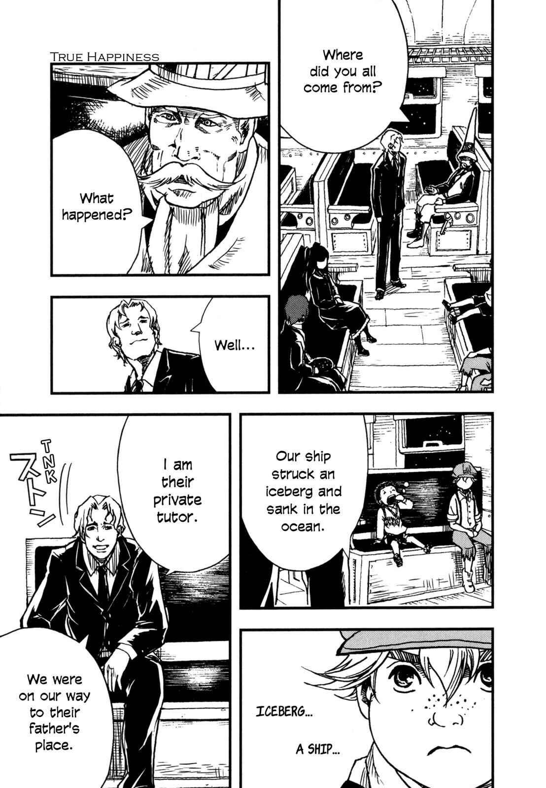 Page 5 Chapter 4 Night on the Galactic Railroad (Variety Art Works)