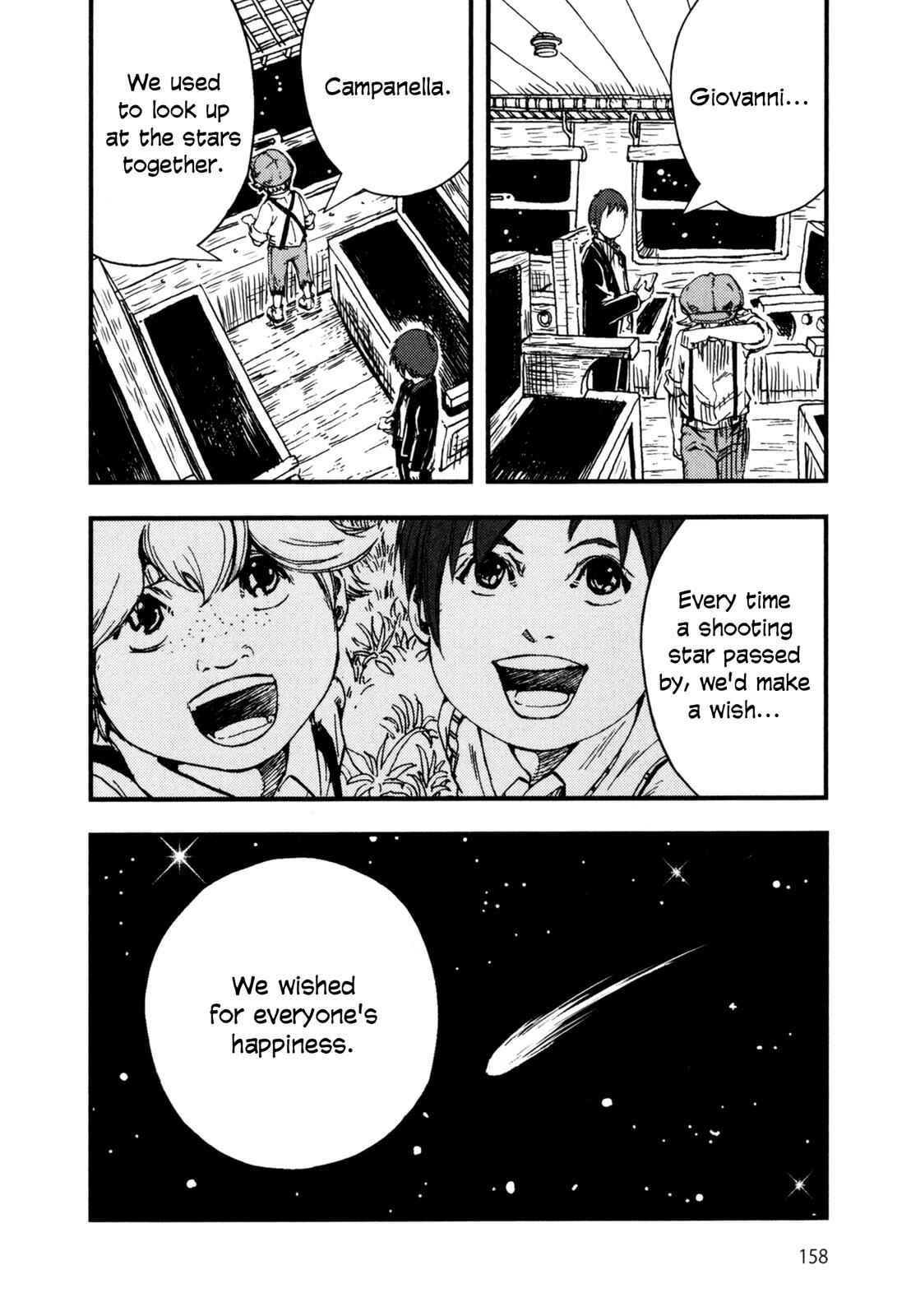 Page 50 Chapter 4 Night on the Galactic Railroad (Variety Art Works)