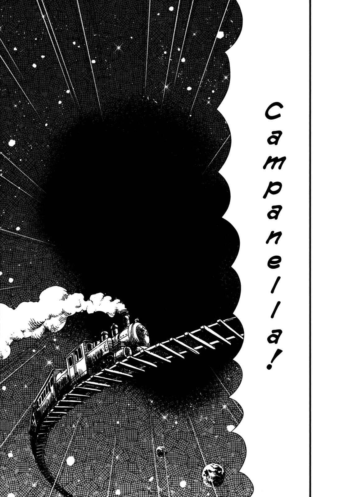 Page 55 Chapter 4 Night on the Galactic Railroad (Variety Art Works)
