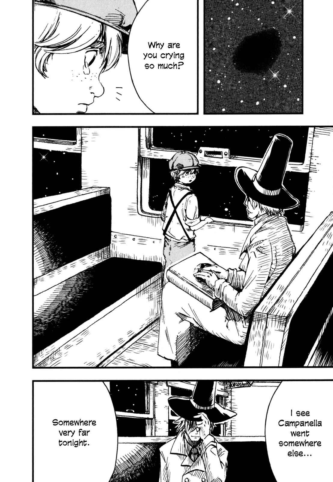 Page 56 Chapter 4 Night on the Galactic Railroad (Variety Art Works)