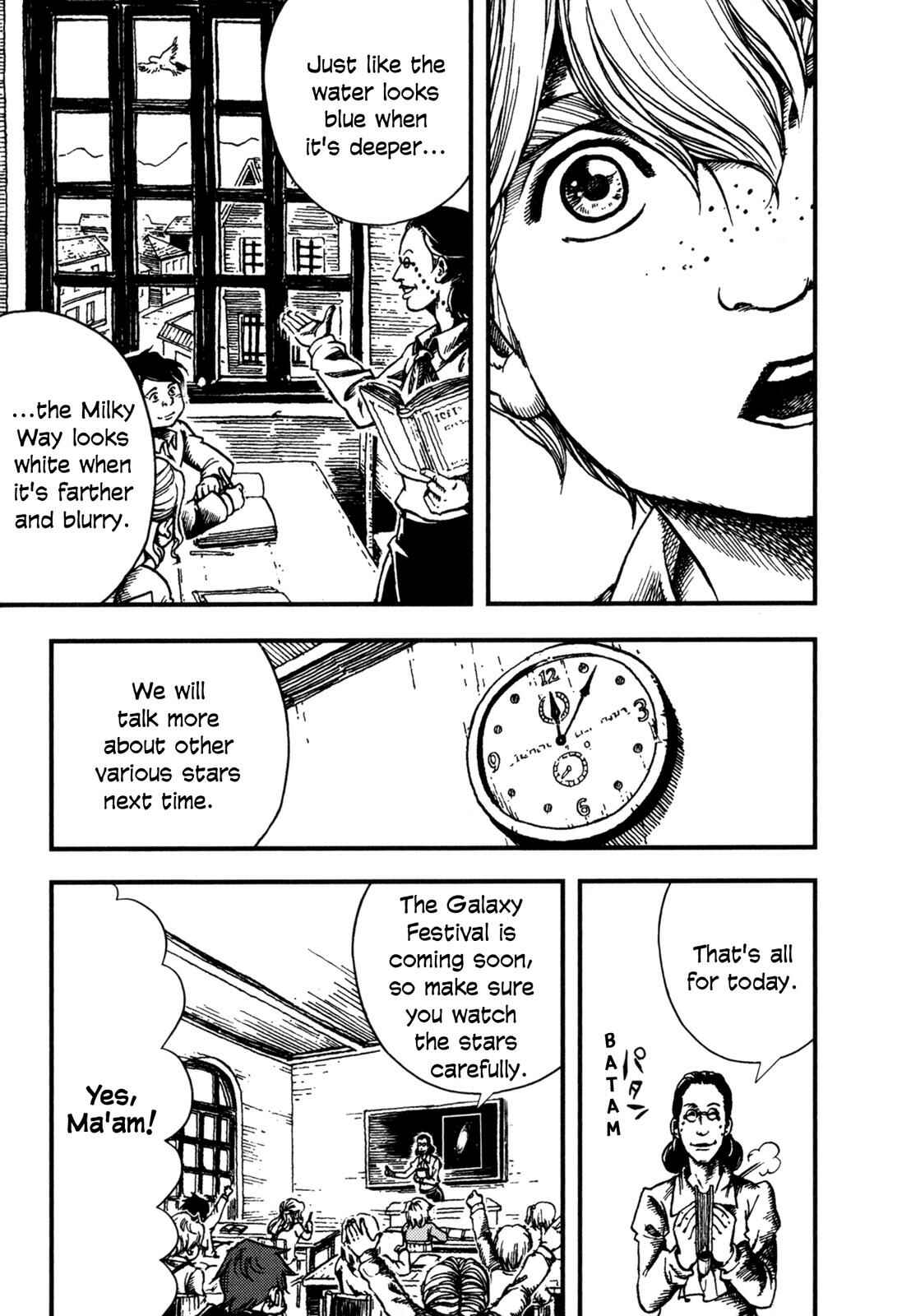 Page 11 Chapter 2 Night on the Galactic Railroad (Variety Art Works)