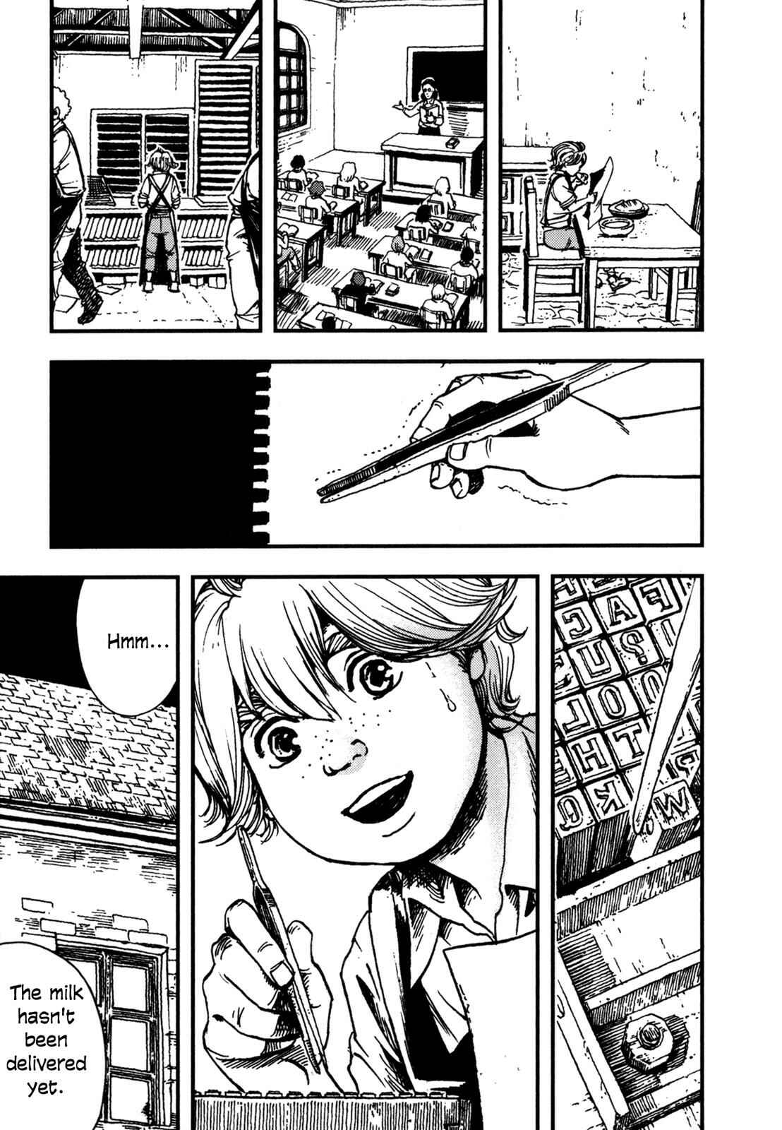 Page 27 Chapter 2 Night on the Galactic Railroad (Variety Art Works)