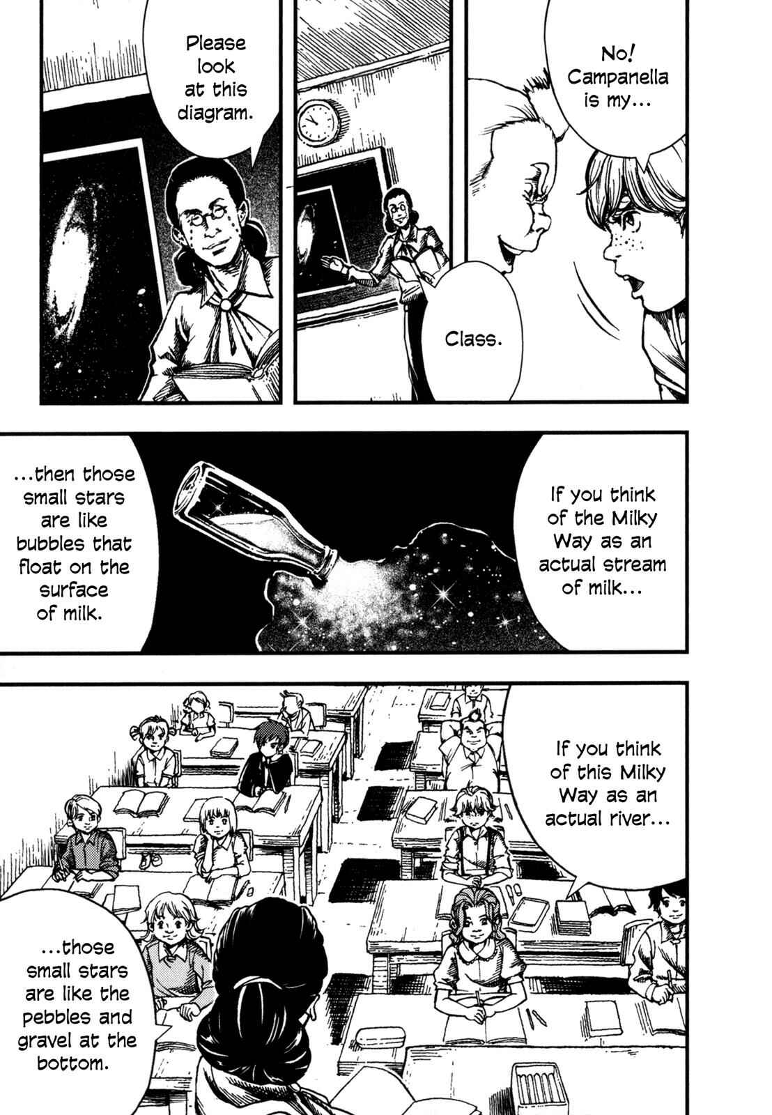 Page 9 Chapter 2 Night on the Galactic Railroad (Variety Art Works)