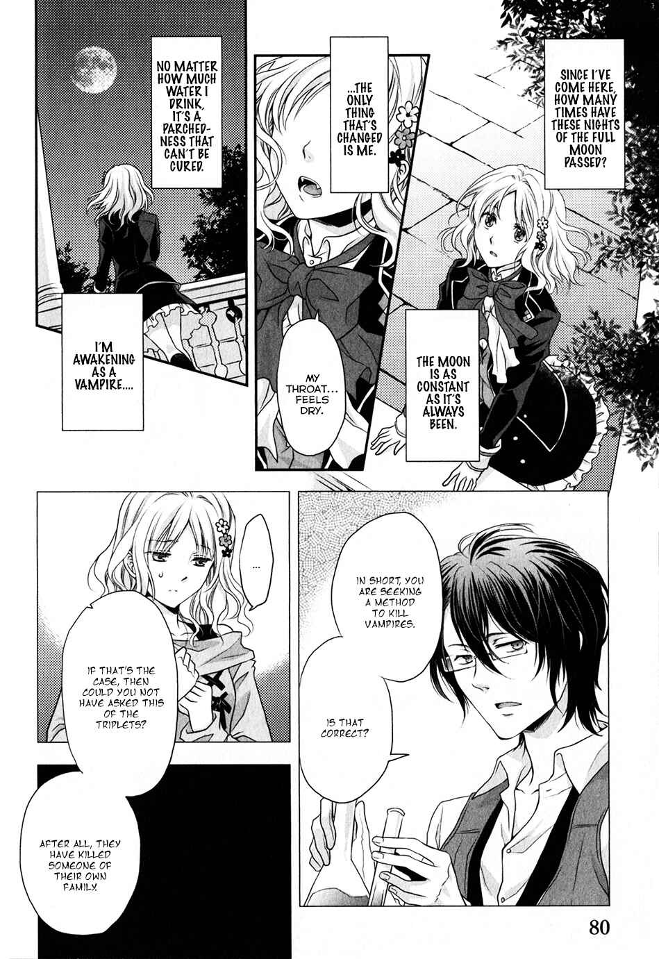 Page 28 Chapter 2 Diabolik Lovers - Haunted Dark Bridal: Sequel (Ayato・Laito・Subaru)