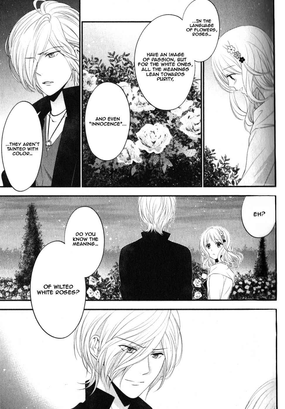 Page 10 Chapter 3 Diabolik Lovers - Haunted Dark Bridal: Sequel (Ayato・Laito・Subaru)