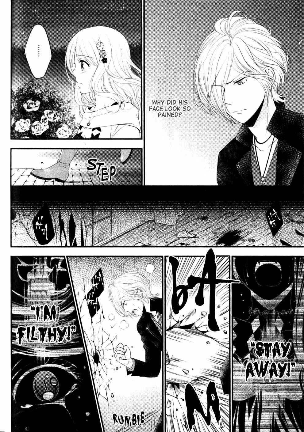 Page 13 Chapter 3 Diabolik Lovers - Haunted Dark Bridal: Sequel (Ayato・Laito・Subaru)