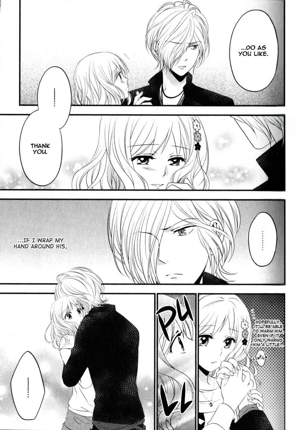 Page 22 Chapter 3 Diabolik Lovers - Haunted Dark Bridal: Sequel (Ayato・Laito・Subaru)