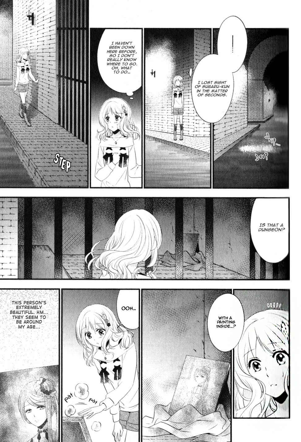 Page 24 Chapter 3 Diabolik Lovers - Haunted Dark Bridal: Sequel (Ayato・Laito・Subaru)