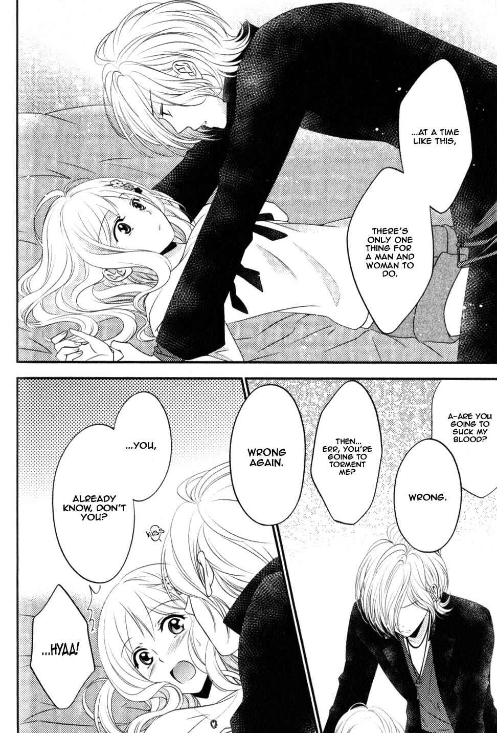 Page 29 Chapter 3 Diabolik Lovers - Haunted Dark Bridal: Sequel (Ayato・Laito・Subaru)